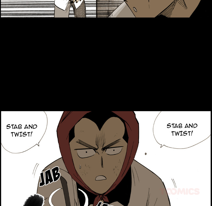 The Bully Hunter Chapter 11 page 25 - 