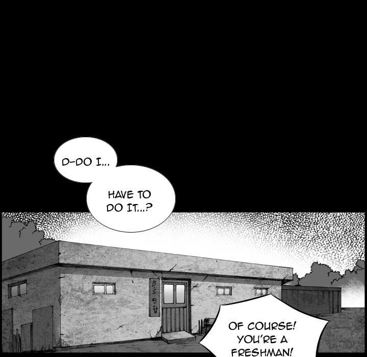The Bully Hunter Chapter 11 page 27 - 
