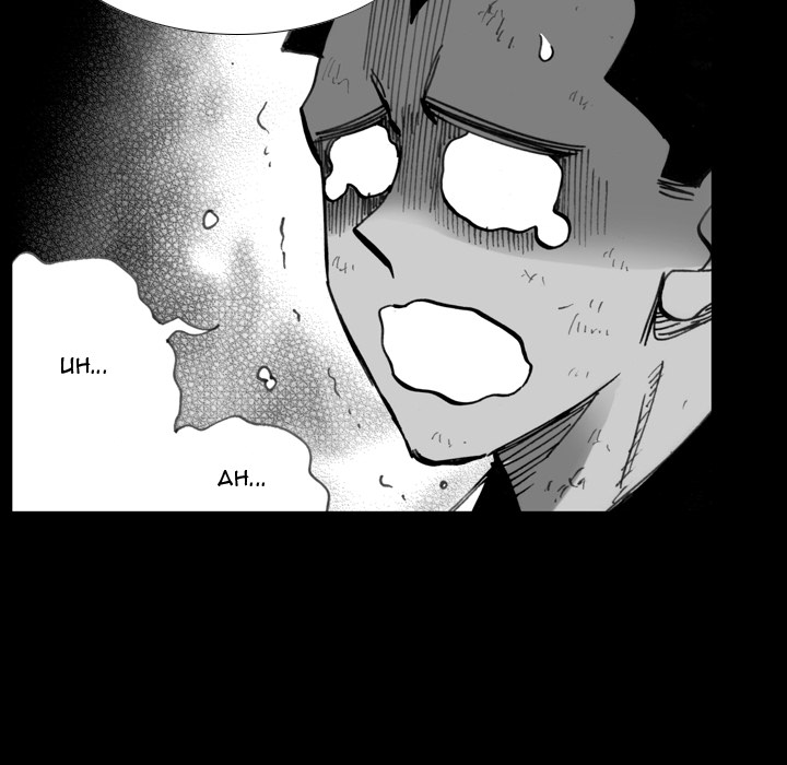 The Bully Hunter Chapter 11 page 41 - 