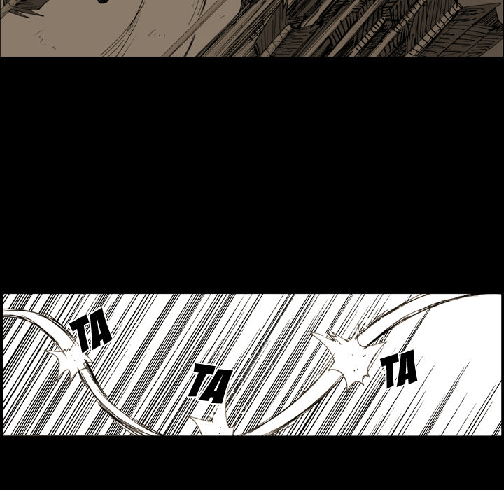 The Bully Hunter Chapter 11 page 8 - 