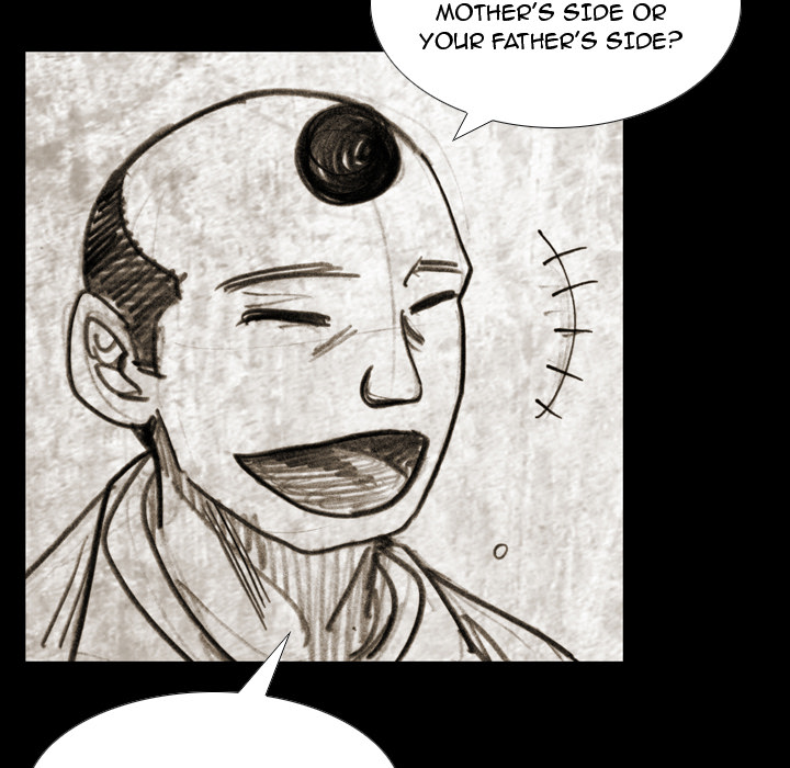 The Bully Hunter Chapter 12 page 18 - 