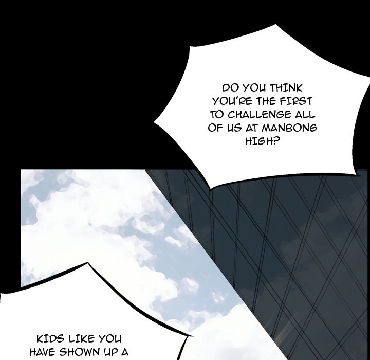The Bully Hunter Chapter 12 page 42 - 