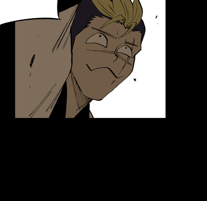 The Bully Hunter Chapter 12 page 67 - 