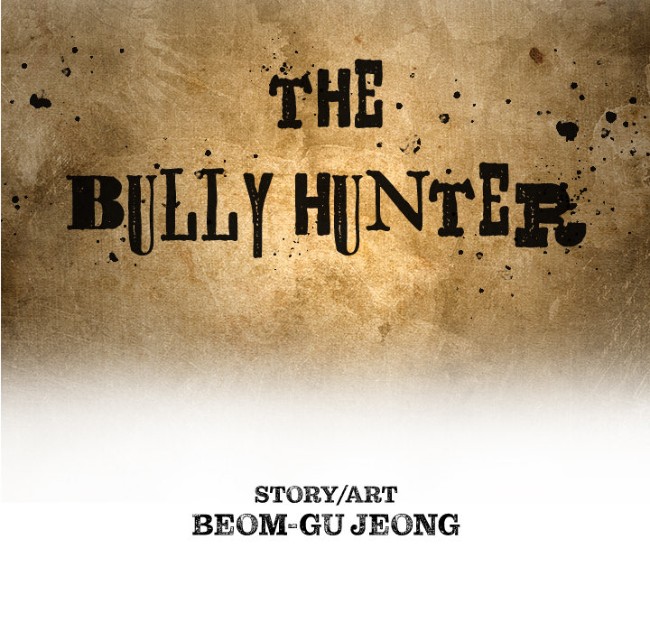 The Bully Hunter Chapter 13 page 11 - 