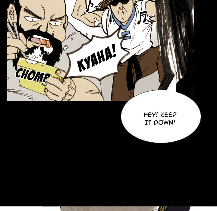 The Bully Hunter Chapter 13 page 21 - 