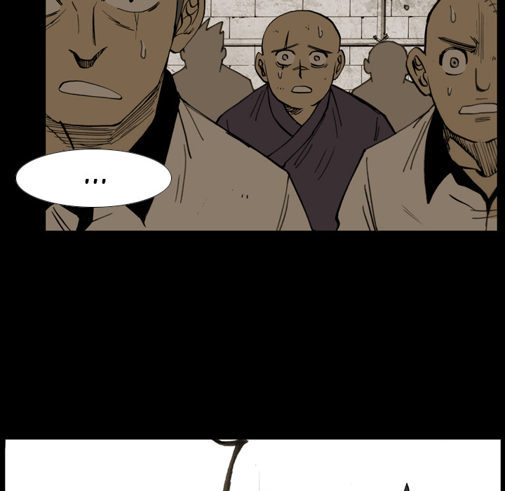 The Bully Hunter Chapter 13 page 5 - 