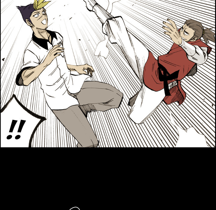 The Bully Hunter Chapter 13 page 42 - 