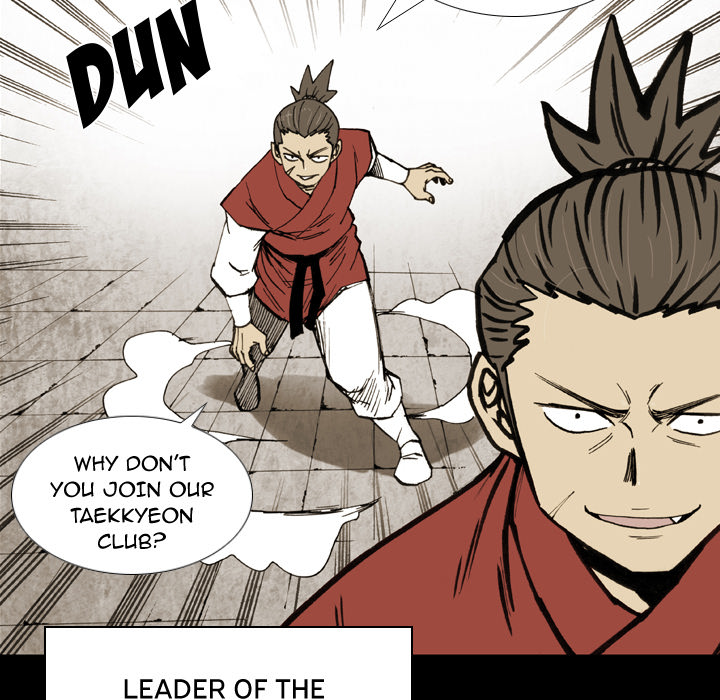 The Bully Hunter Chapter 13 page 44 - 