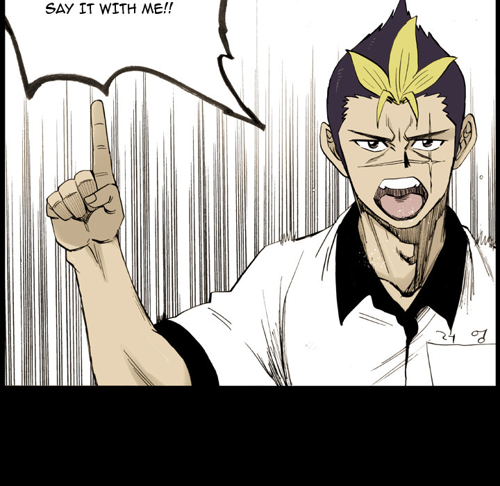 The Bully Hunter Chapter 13 page 6 - 