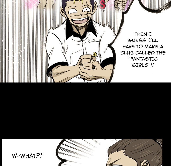 The Bully Hunter Chapter 13 page 67 - 