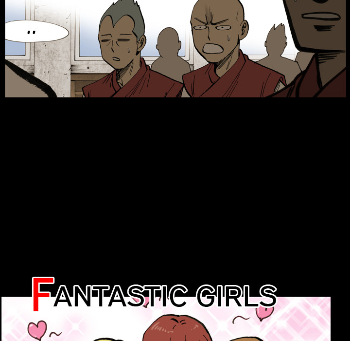 The Bully Hunter Chapter 13 page 71 - 