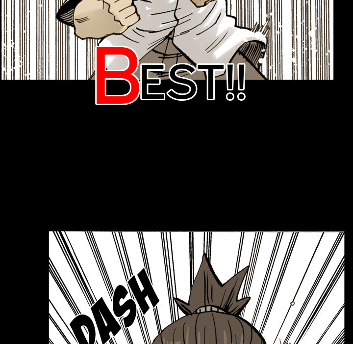 The Bully Hunter Chapter 13 page 73 - 