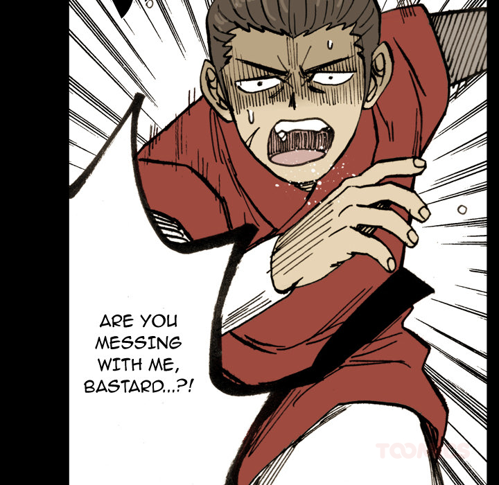 The Bully Hunter Chapter 13 page 74 - 