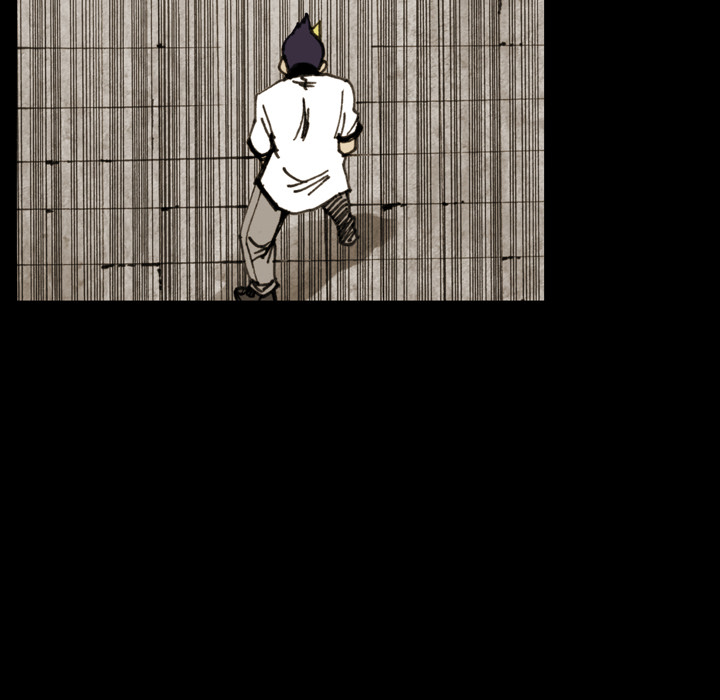 The Bully Hunter Chapter 14 page 11 - 