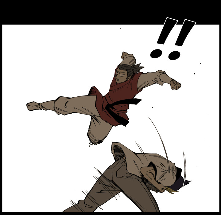 The Bully Hunter Chapter 14 page 12 - 