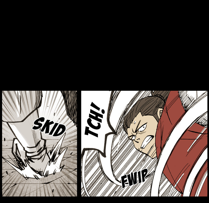 The Bully Hunter Chapter 14 page 13 - 