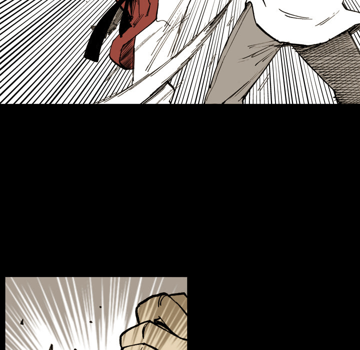 The Bully Hunter Chapter 14 page 15 - 