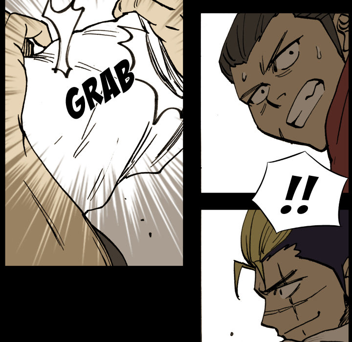 The Bully Hunter Chapter 14 page 16 - 