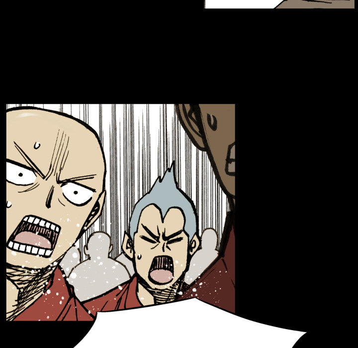 The Bully Hunter Chapter 14 page 17 - 