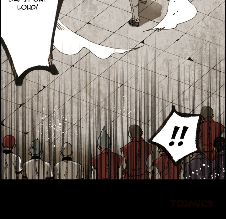 The Bully Hunter Chapter 14 page 31 - 