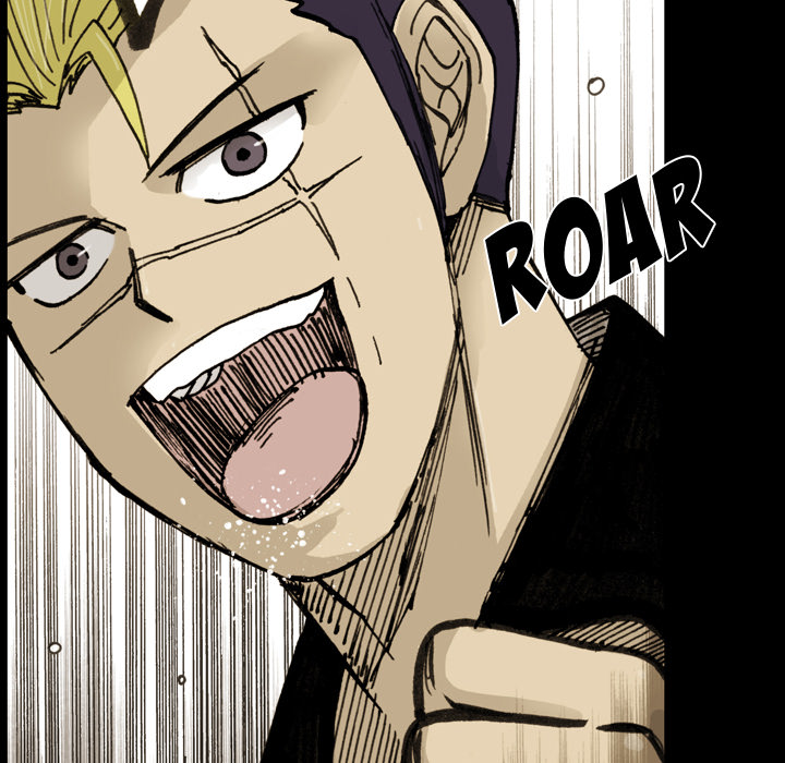 The Bully Hunter Chapter 14 page 33 - 