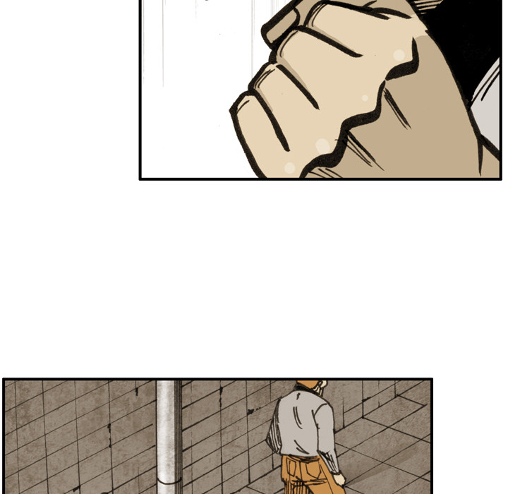 The Bully Hunter Chapter 14 page 38 - 