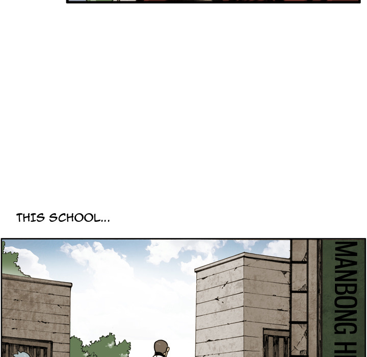 The Bully Hunter Chapter 14 page 42 - 