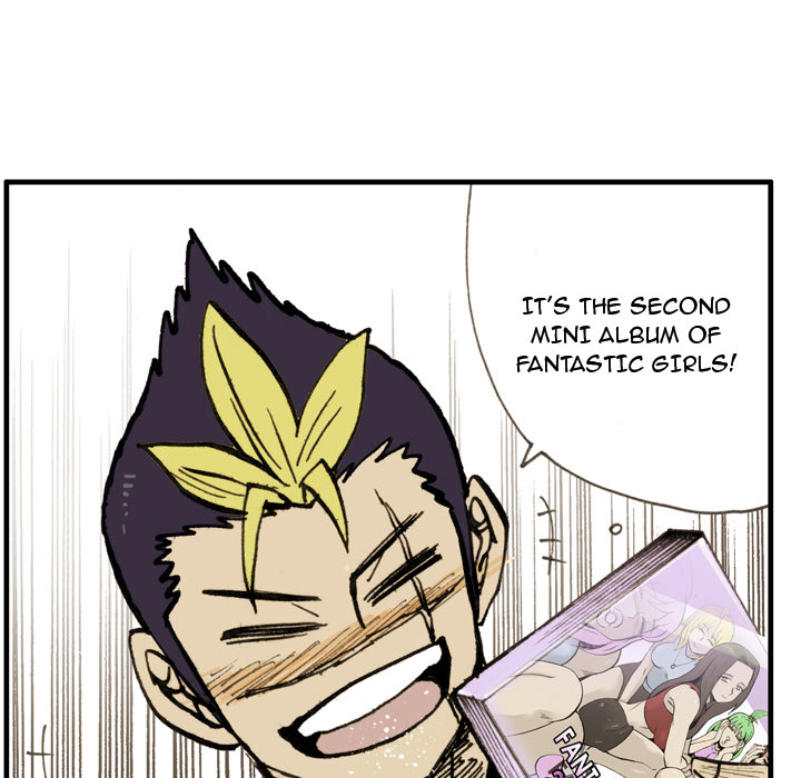 The Bully Hunter Chapter 14 page 49 - 