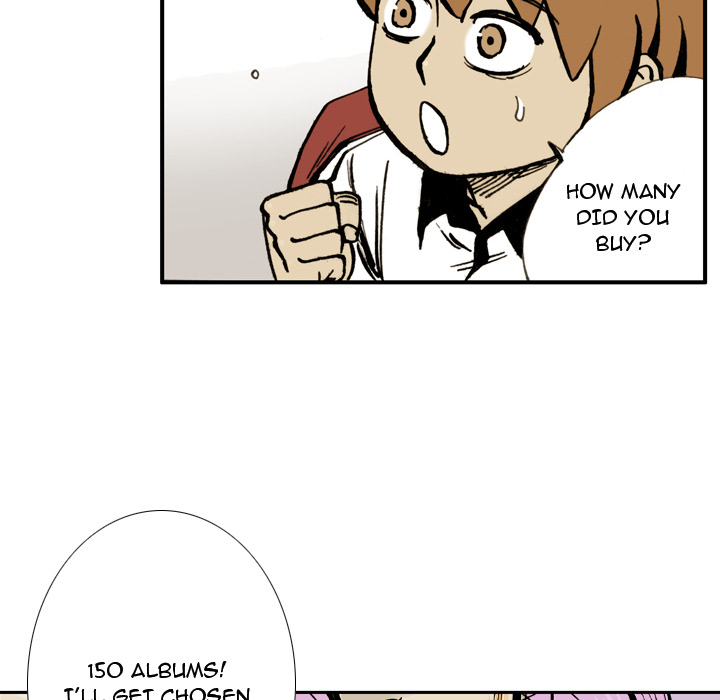 The Bully Hunter Chapter 14 page 51 - 
