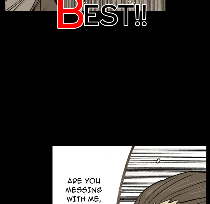 The Bully Hunter Chapter 14 page 8 - 