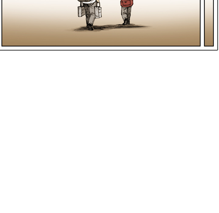 The Bully Hunter Chapter 14 page 74 - 
