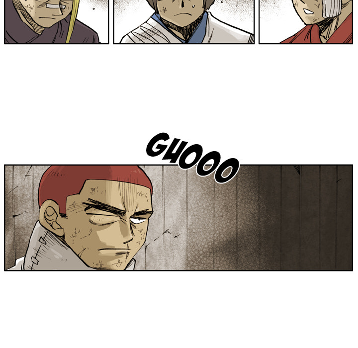 The Bully Hunter Chapter 14 page 77 - 