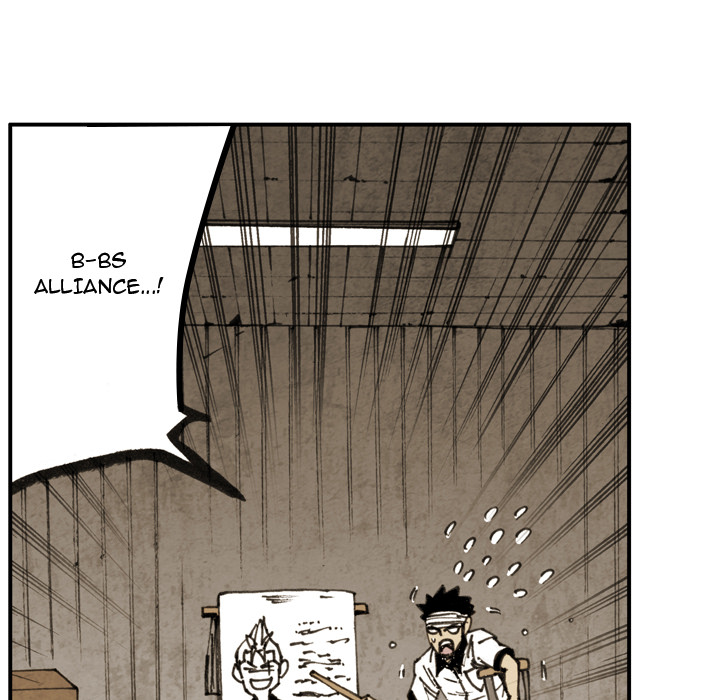 The Bully Hunter Chapter 14 page 79 - 