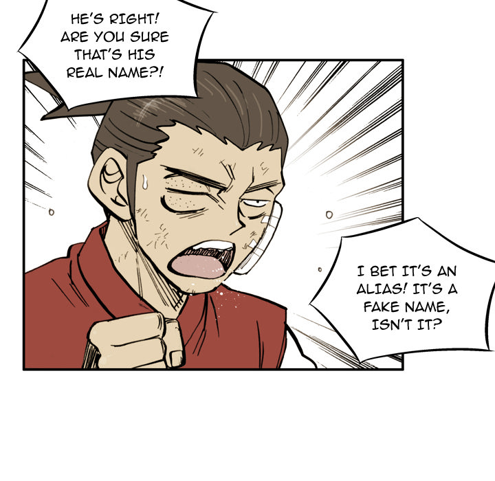 The Bully Hunter Chapter 15 page 11 - 