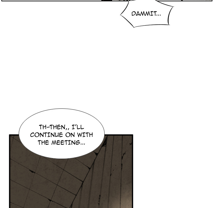 The Bully Hunter Chapter 15 page 15 - 
