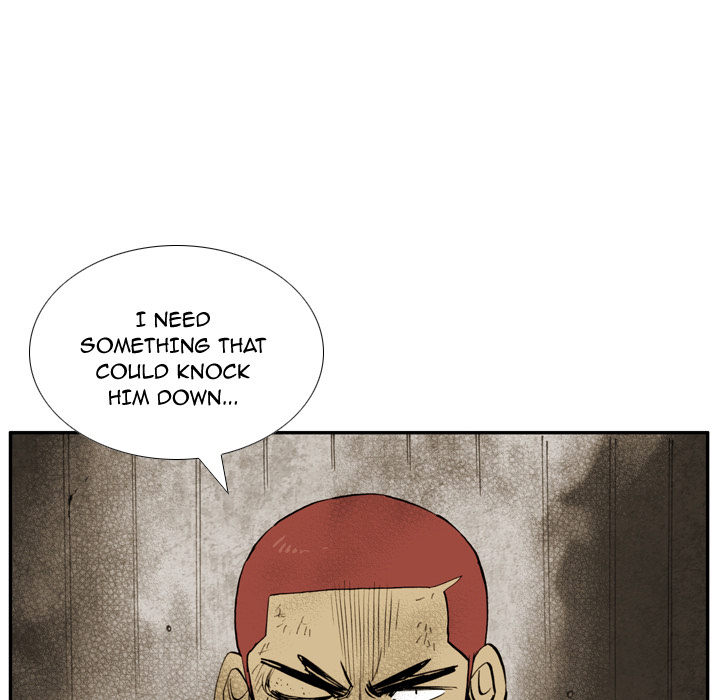 The Bully Hunter Chapter 15 page 17 - 