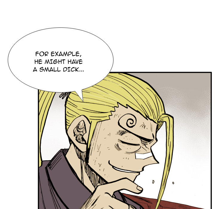 The Bully Hunter Chapter 15 page 20 - 