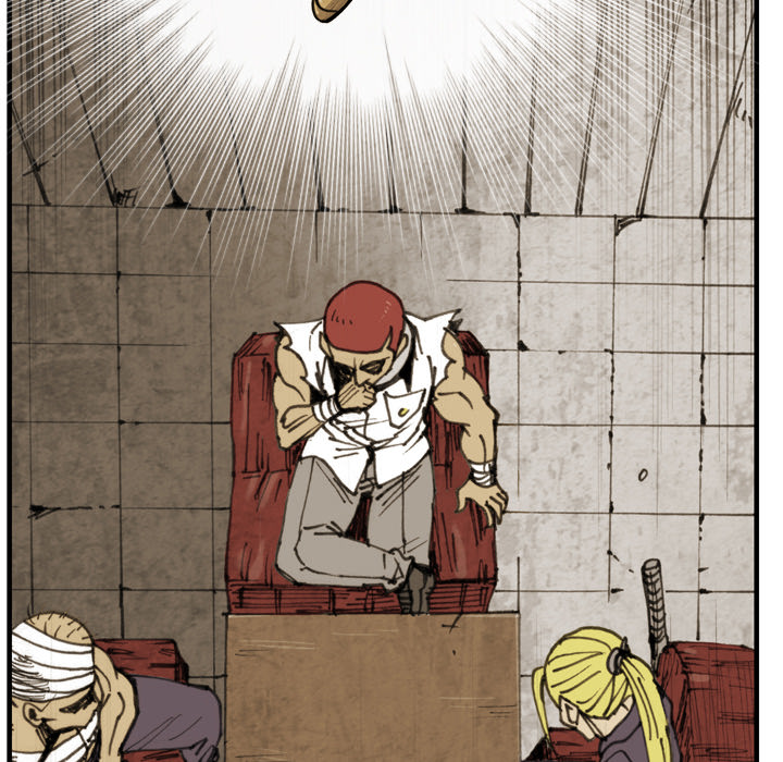 The Bully Hunter Chapter 15 page 23 - 