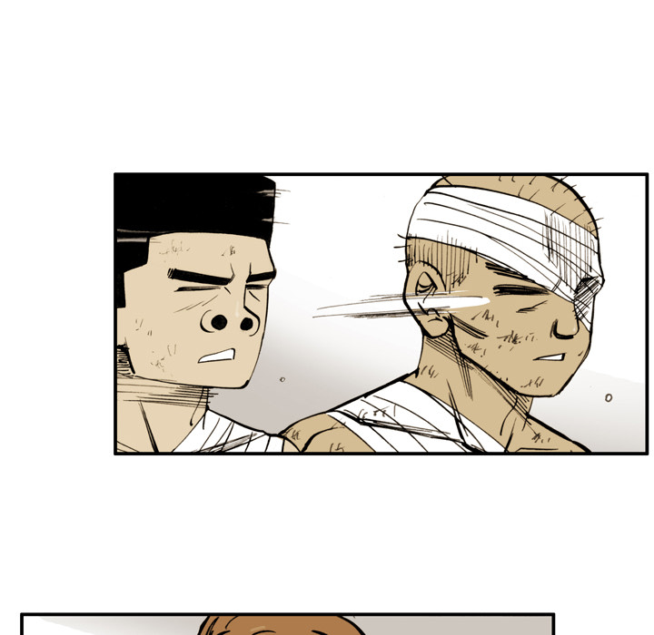 The Bully Hunter Chapter 15 page 25 - 