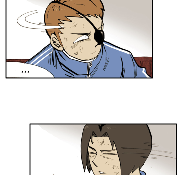 The Bully Hunter Chapter 15 page 26 - 