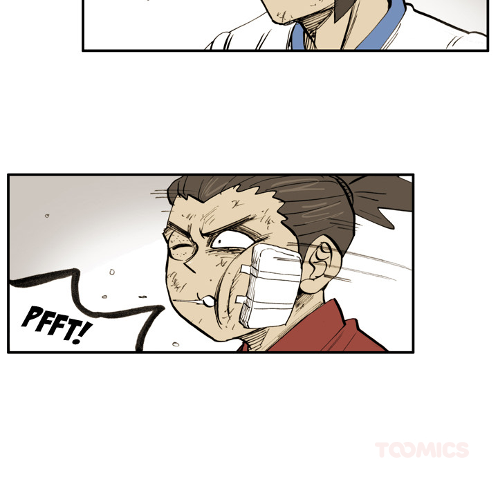 The Bully Hunter Chapter 15 page 27 - 