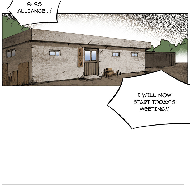 The Bully Hunter Chapter 15 page 6 - 