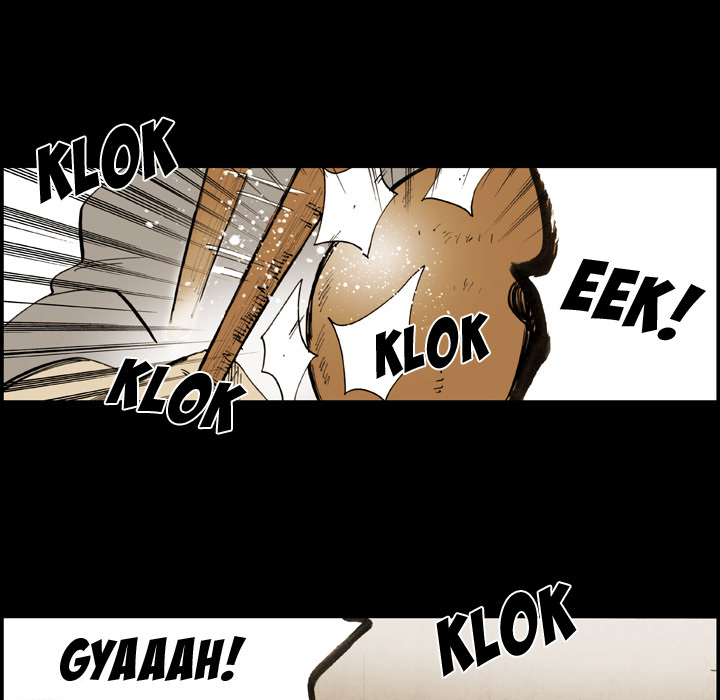 The Bully Hunter Chapter 16 page 16 - 