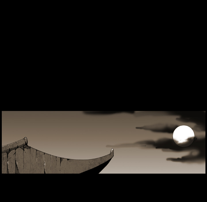 The Bully Hunter Chapter 16 page 24 - 