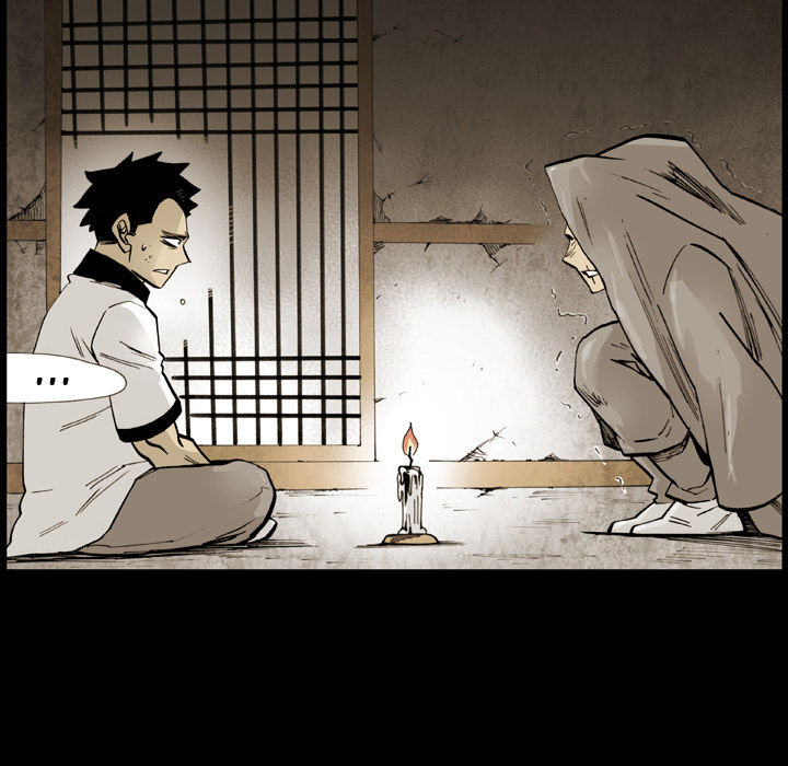 The Bully Hunter Chapter 16 page 26 - 