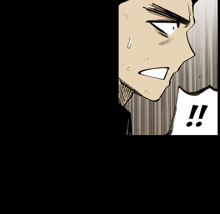 The Bully Hunter Chapter 16 page 33 - 