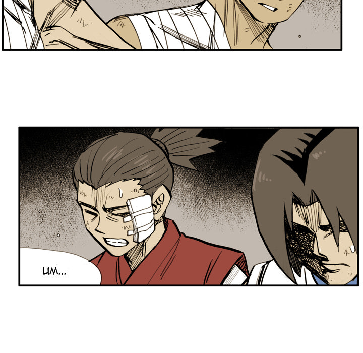 The Bully Hunter Chapter 16 page 61 - 