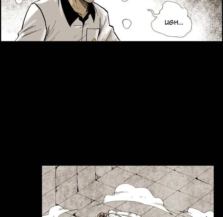 The Bully Hunter Chapter 16 page 8 - 