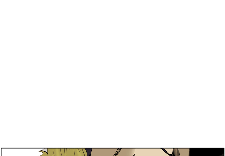 The Bully Hunter Chapter 17 page 1 - 