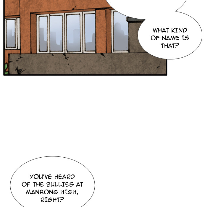 The Bully Hunter Chapter 17 page 11 - 